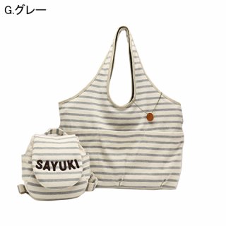 要出典 マザーズバッグ リシュマム 名入れベビーリュック&デカルトートセット