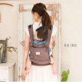 要出典 おんぶ紐 ナップナップ ベビーキャリー Compact