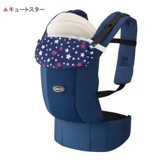 要出典 おんぶ紐 グレコ 腰ベルト付き子守帯 ルーポップゼロ