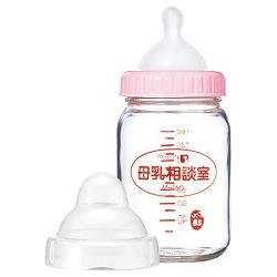 要出典 哺乳瓶 ピジョン 桶谷式直接授乳訓練用 母乳相談室 哺乳びん
