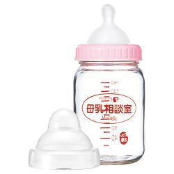 要出典 哺乳瓶 ピジョン 桶谷式直接授乳訓練用 母乳相談室 哺乳びん