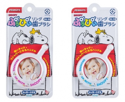 要出典 赤ちゃん用歯ブラシ ファイン スヌーピー ぷぅぴぃ リング歯ブラシ