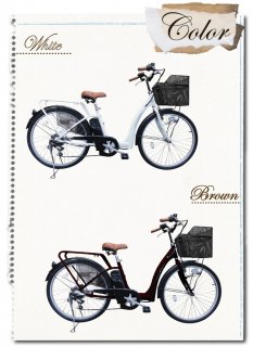 要出典 軽量電動自転車 Santasan 電動アシスト自転車454