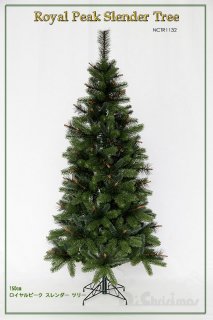 要出典 クリスマスシンボル ロイヤルピークスレンダーツリー