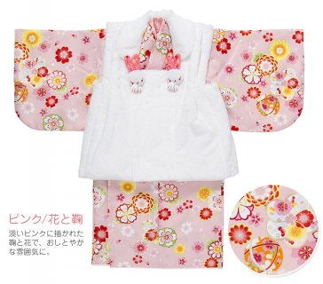 要出典 ひな祭り 衣装 初節句 1才 女の子 被布セット