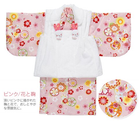 要出典 ひな祭り 衣装 初節句 1才 女の子 被布セット