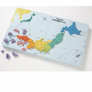 要出典 2~5歳知育玩具 くもん出版 くもんの日本地図パズル