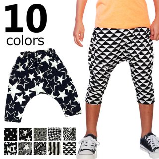 要出典 キッズ用ハーフパンツ 選べる10柄 キッズ サルエルハーフパンツ