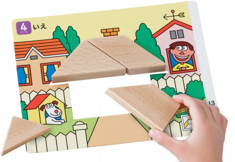 要出典 子供用パズル NEWたんぐらむ