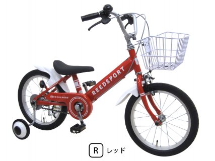 要出典 リーズポート 補助輪付き 幼児自転車