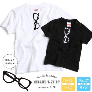 要出典 キッズT エムエイチエー だまし絵 刺繍めがねTシャツ キッズ・ジュニア