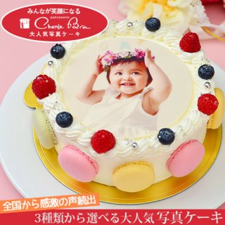 要出典 ひなまつりケーキ シェリーブラン オリジナル写真ケーキ