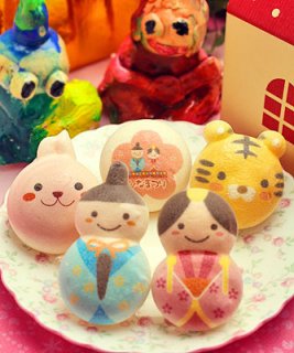要出典 ひな祭りのお菓子 ロイヤルガストロ ひなまつり お絵かきマカロン 動物っこ 5個入