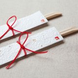 要出典 お食い初め 華もみ和紙の箸袋と箸の2膳セット