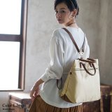 要出典 マザーズリュック マカロニックスタイル ナイロンエンブレム3wayバッグ