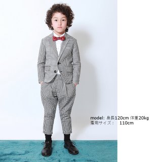 要出典 卒園式子供服 ジェネレーター チェック フォーマルスーツ