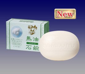 要出典 ベビーソープ ソンバーユ 馬油石鹸