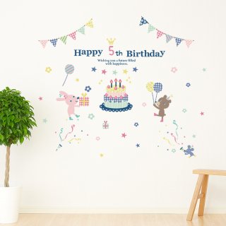 要出典 1歳誕生日女 誕生日パステル調 ウォールステッカー