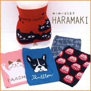 要出典 レディース用腹巻き 可愛い キャラクター 腹巻き