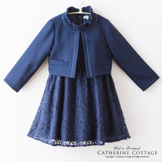 要出典 卒園式 女の子 ワンピース キャサリンコテージ 総レースフリル襟ワンピースアンサンブル