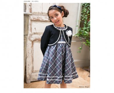 要出典 卒園式の子供服 ALICE MAGIC 入学スーツ3点セット
