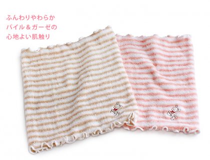 要出典 腹巻 日本製 キッズ のびのび パイル & ガーゼ 腹巻き
