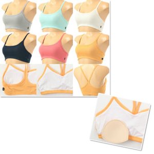 要出典 ファーストブラ ステップフィット ブラジャー