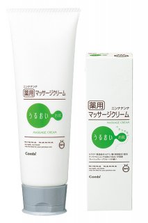要出典 妊娠線 クリーム ニンナナンナ 薬用マッサージクリーム