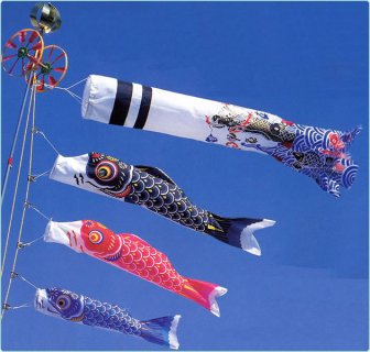 要出典 鯉のぼり 秀光人形工房 金昇龍吹流し入り友禅染め鯉のぼりフルセット