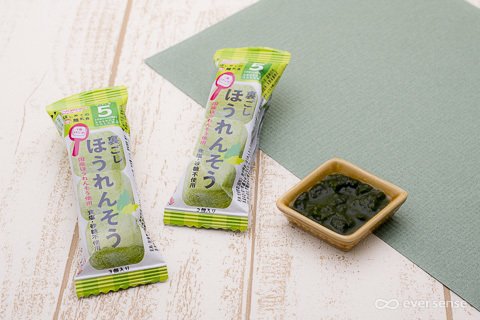 要出典 ベビーフード 無添加 和光堂 はじめての離乳食 裏ごしほうれんそう
