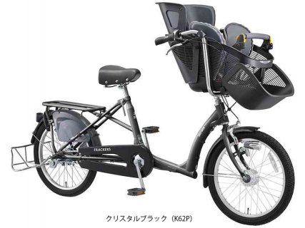要出典 子供乗せ 自転車 丸石サイクル 子供乗せサイクル ふらっか~ずシュシュ