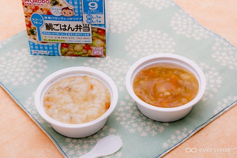 2. 和光堂 ベビーフード 栄養マルシェ