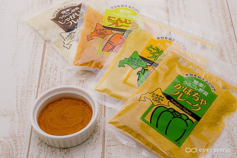 7. 活彩北海道 無添加・無着色の北海道産野菜フレーク4種 お試しミニサイズセット