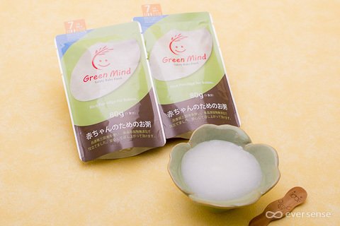 無添加仕上げの離乳食・赤ちゃんのためのお粥