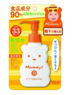 要出典 赤ちゃん 日焼け止め マミー UVマイルドジェル