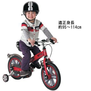 要出典 子供・幼児用自転車 エム・アンド・エム 幼児用自転車 Kids Bike MINI2