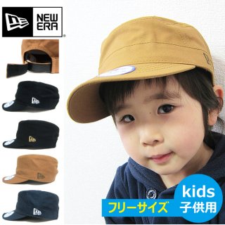 要出典 リンクコーデ ワーク キャップ