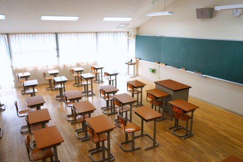 小学校 教室