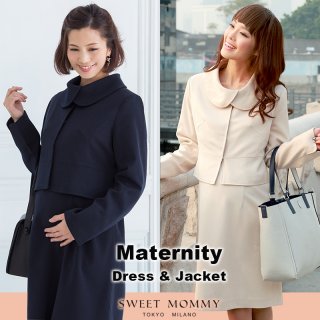 要出典 入園式 入学式 マタニティウェア スウィートマミー まる襟ジャケット&授乳服ワンピ フォーマル2点セット