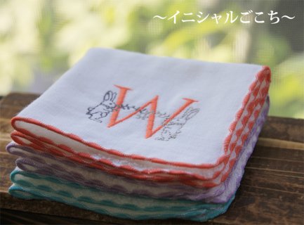要出典 タオルハンカチ シンジカトウ イニシャルごこち タオルチーフ