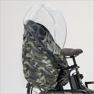 要出典 子供乗せ自転車用レインカバー OGK うしろ子乗せ用ソフト風防レインカバー