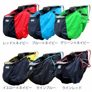 要出典 子供乗せ自転車用レインカバー ハガビー 自転車チャイルドシート用レインカバー フロント用