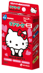 要出典 絆創膏 ケアリーヴ ハローキティ ジュニアサイズ