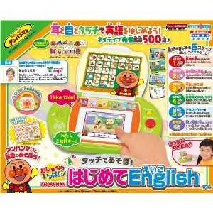 要出典 子供用タブレット おしゃべりいっぱい! たっちであそぼ! アンパンマンはじめてEnglish
