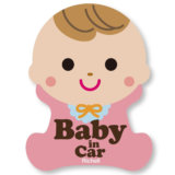 要出典 ベビー インカー ステッカー リッチェル セーフティ反射ステッカー 赤ちゃん