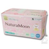 要出典 尿漏れパッド・シート ナチュラムーン おりもの専用シート
