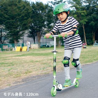 要出典 キックボード ハロ 120 プレミアム キックスケーター 折りたたみ