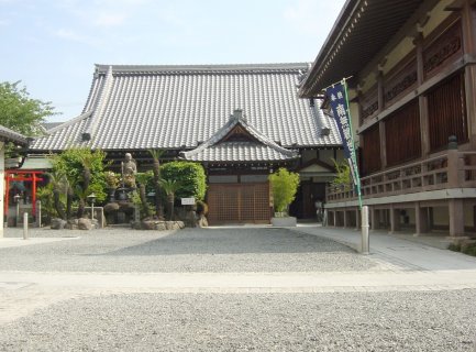 常光円満寺