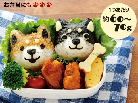 要出典 おにぎり型 アーネスト おむすびワン