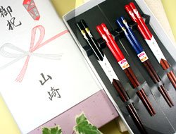 要出典 親子でお揃いのプレゼント 親子箸